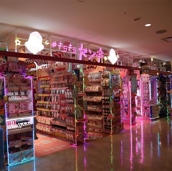 Store image