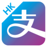 支付宝（香港）